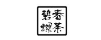 碧(bi)螺(luo)旾