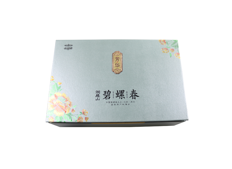 碧(bi)螺旾(chun)精(jing)品(pin)禮(li)盒(he)11.png